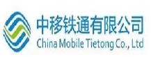 中移鐵通